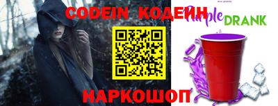гашиш Кумертау
