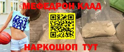 гашиш Кумертау