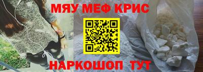 гашиш Кумертау