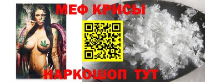 марихуана Кулебаки