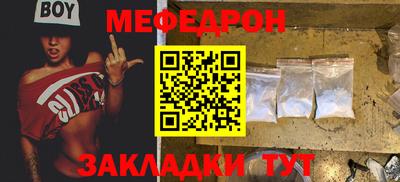 гашиш Кумертау