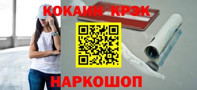гашиш Кумертау