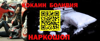 гашиш Кумертау