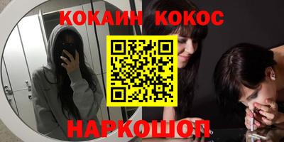 гашик Кунгур