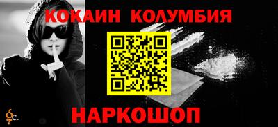 гашик Кунгур
