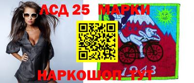 марихуана Кулебаки