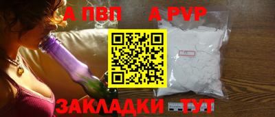 марихуана Кулебаки