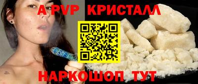 гашик Кунгур