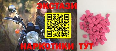 гашик Кунгур