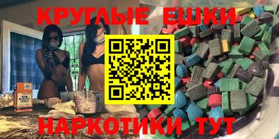 марихуана Кулебаки