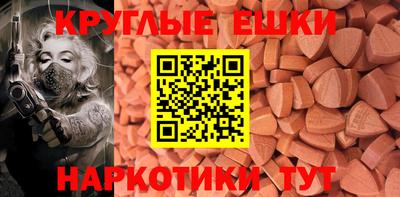 марихуана Кулебаки