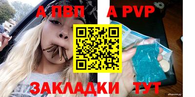 гашик Кунгур