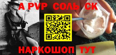 гашик Кунгур