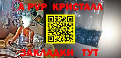 гашик Кунгур