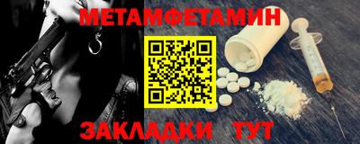 гашиш Кумертау
