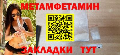 гашиш Кумертау