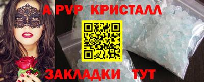 гашик Кунгур