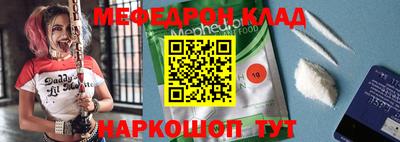 марихуана Кулебаки