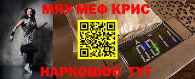 гашиш Кумертау