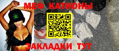 гашиш Кумертау