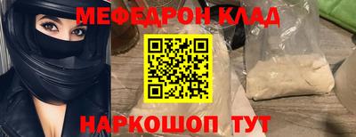 гашиш Кумертау