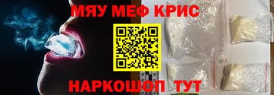 гашиш Кумертау